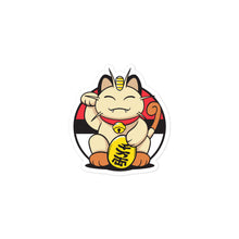Load image into Gallery viewer, Lucky Cat - Stickers