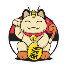 Load image into Gallery viewer, Lucky Cat - Stickers
